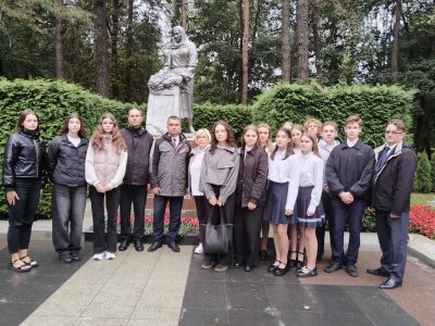 Всебелорусский патриотический форум «Единство народа в памяти поколений»